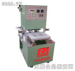 潤(rùn)源多功能盒式封口機(jī)全國(guó)招商開啟，攜手共創(chuàng)包裝機(jī)械新未來(lái)