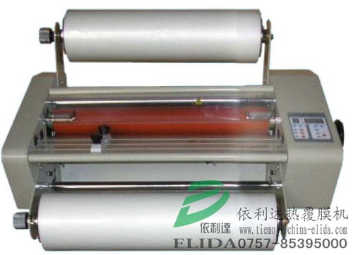 冷裱利器 多功能覆膜機(jī)為江門家用電器與雙鴨山相冊(cè)加工賦能