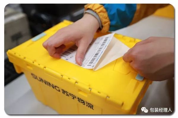 環(huán)保趨勢(shì)勢(shì)不可擋，包裝材料全面升級(jí) 輔助設(shè)備何以成關(guān)鍵？